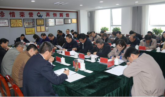 球盟会·qmh(中国)-官方网站