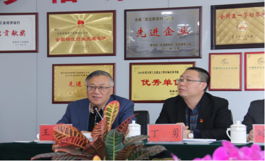 球盟会·qmh(中国)-官方网站