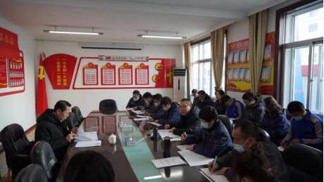 QMH官网汽贸公司党支部召开党史进建教育专题民主生涯会