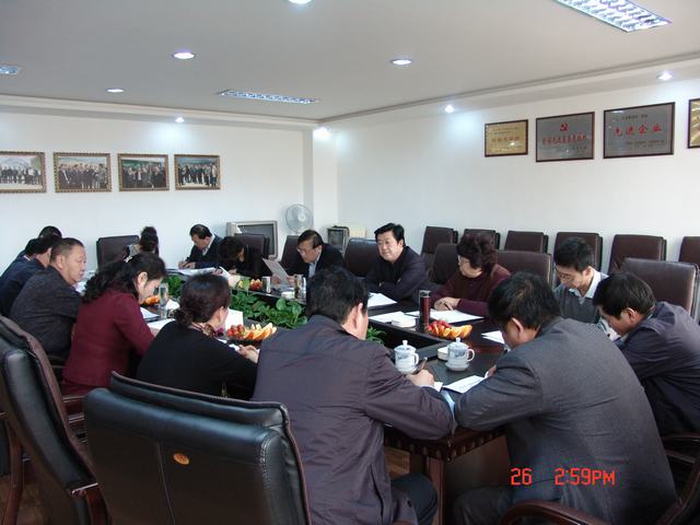 球盟会·qmh(中国)-官方网站