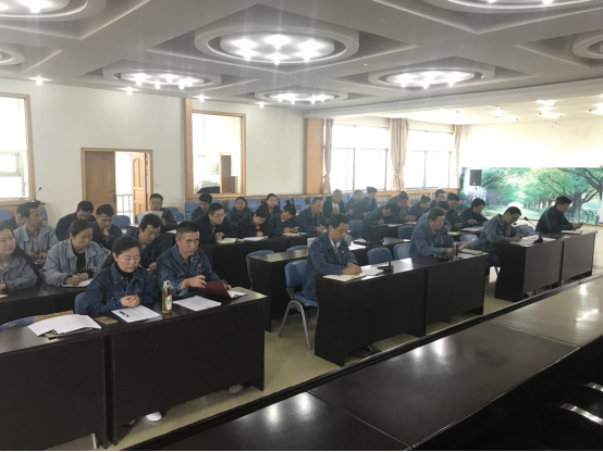 工投公司二届党委召开2019年度第五次 理论中心组进建扩大会