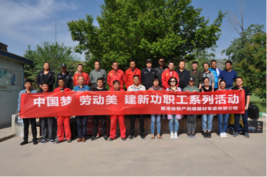 球盟会·qmh(中国)-官方网站