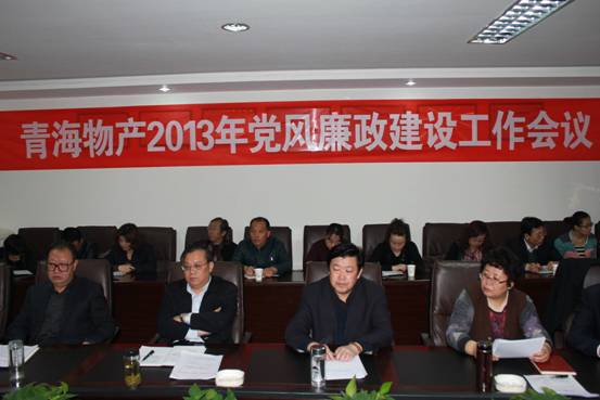 球盟会·qmh(中国)-官方网站