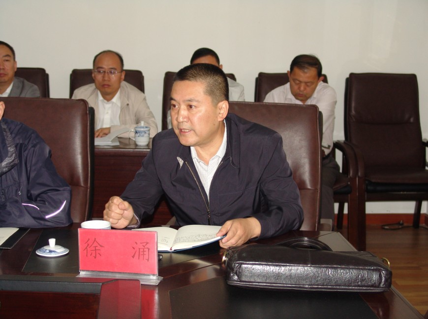 球盟会·qmh(中国)-官方网站