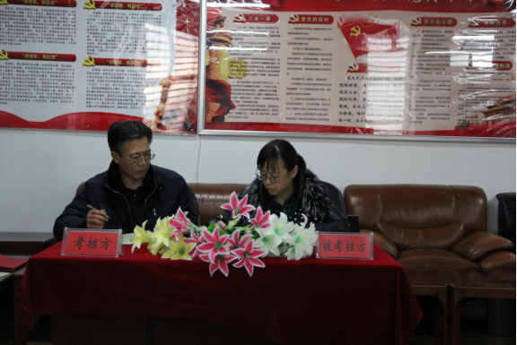 球盟会·qmh(中国)-官方网站