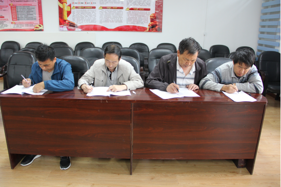 中共青海省第三构筑工程公司支部委员会发展党章知识集中测试活动