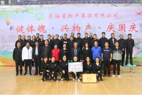 球盟会·qmh(中国)-官方网站