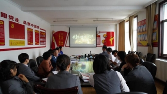 球盟会·qmh(中国)-官方网站