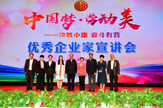 球盟会·qmh(中国)-官方网站