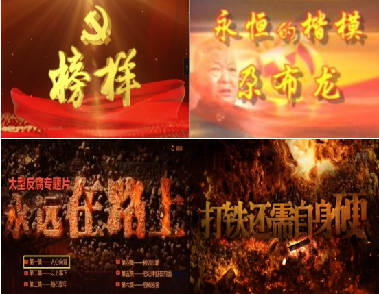 球盟会·qmh(中国)-官方网站