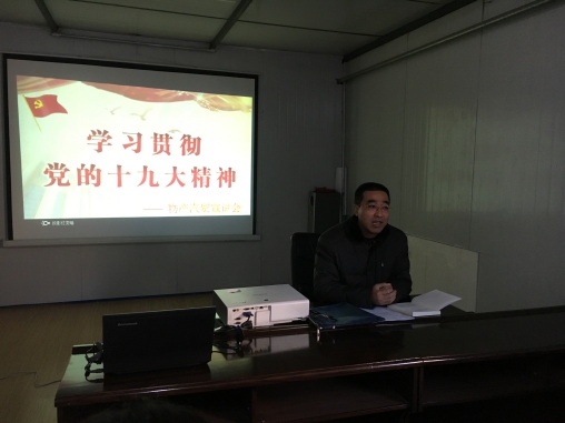 球盟会·qmh(中国)-官方网站