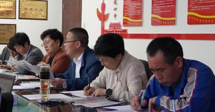 QMH官网汽贸公司支部委员会召开2021年第13次进建扩大会议暨国企鼎新三年行动党建先