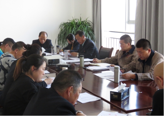 QMH官网配送公司党委召开理论进建中心组（扩大）2019年第11次进建会