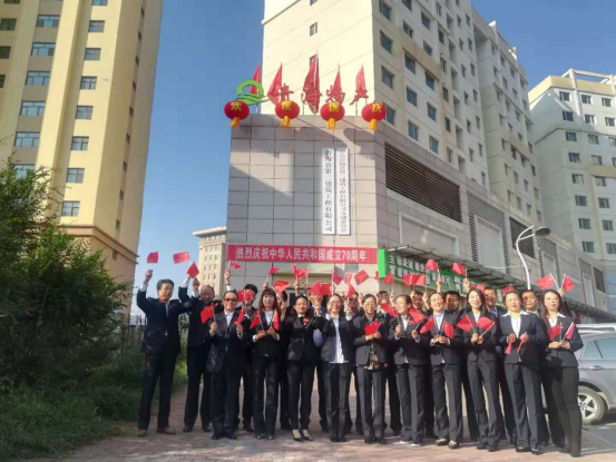 球盟会·qmh(中国)-官方网站