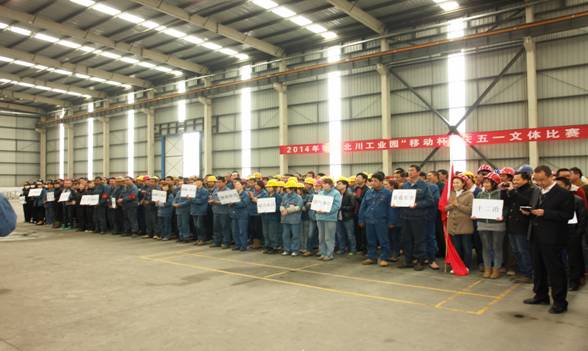 球盟会·qmh(中国)-官方网站