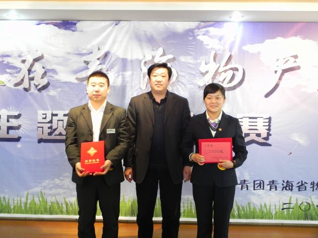 球盟会·qmh(中国)-官方网站