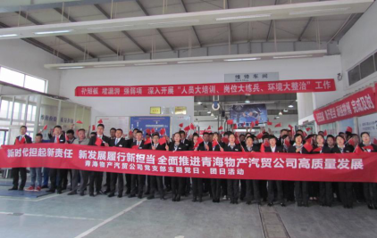 球盟会·qmh(中国)-官方网站