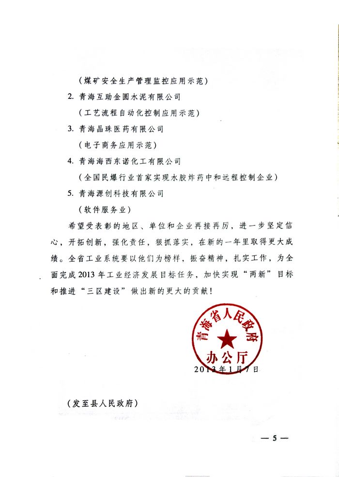 89439db05b15306dcd4f5ef67ffbec4d