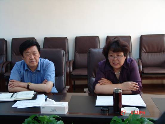 8bef979dde06b1c6dce134823242f8ff