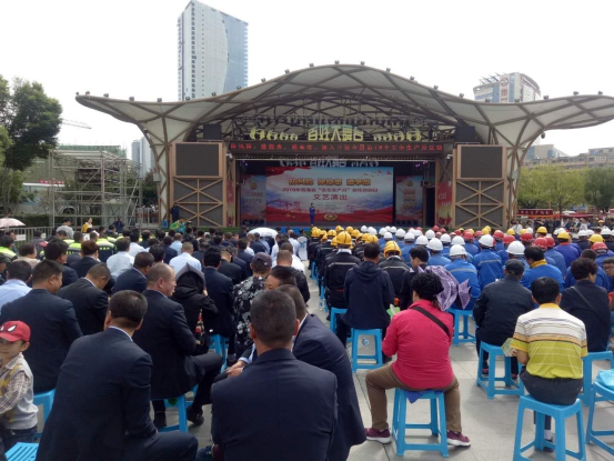 球盟会·qmh(中国)-官方网站