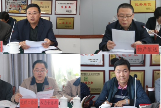 球盟会·qmh(中国)-官方网站