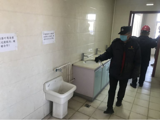 8cf3abfcb560b2d9939ecfdf0b270353