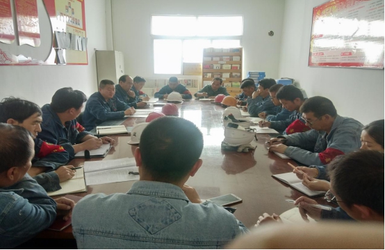 转变观点  提高意识  统一思想  措施一致 查摆存在问题  共商解决规划