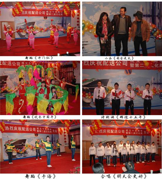 8d5421e04f82b401f006882b0d88ae3d