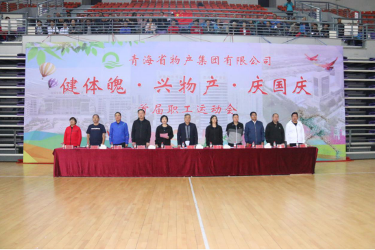 球盟会·qmh(中国)-官方网站