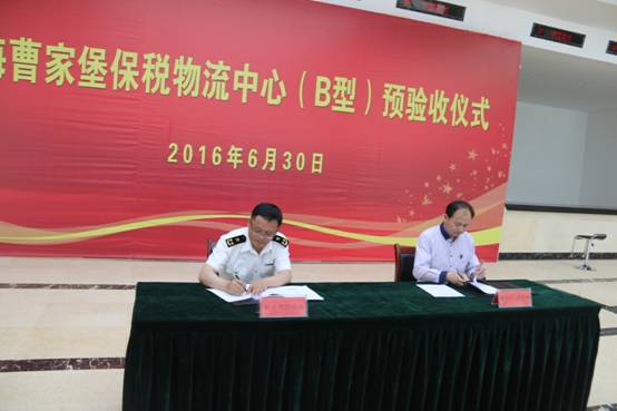 球盟会·qmh(中国)-官方网站