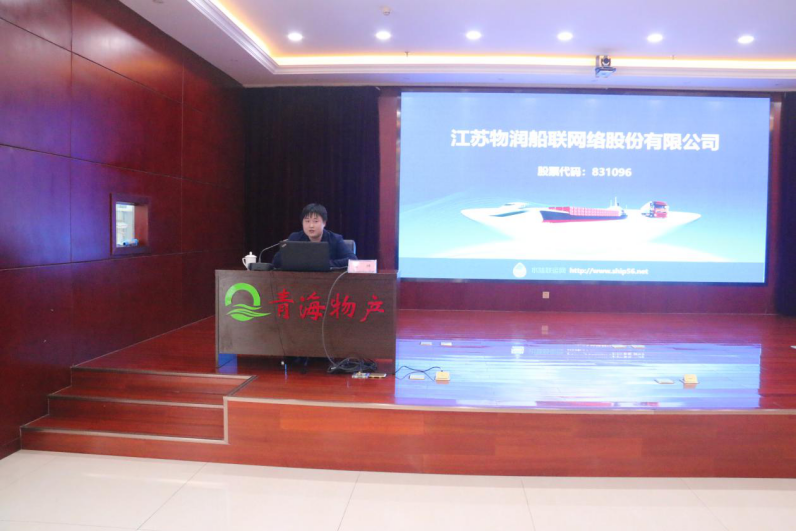 球盟会·qmh(中国)-官方网站