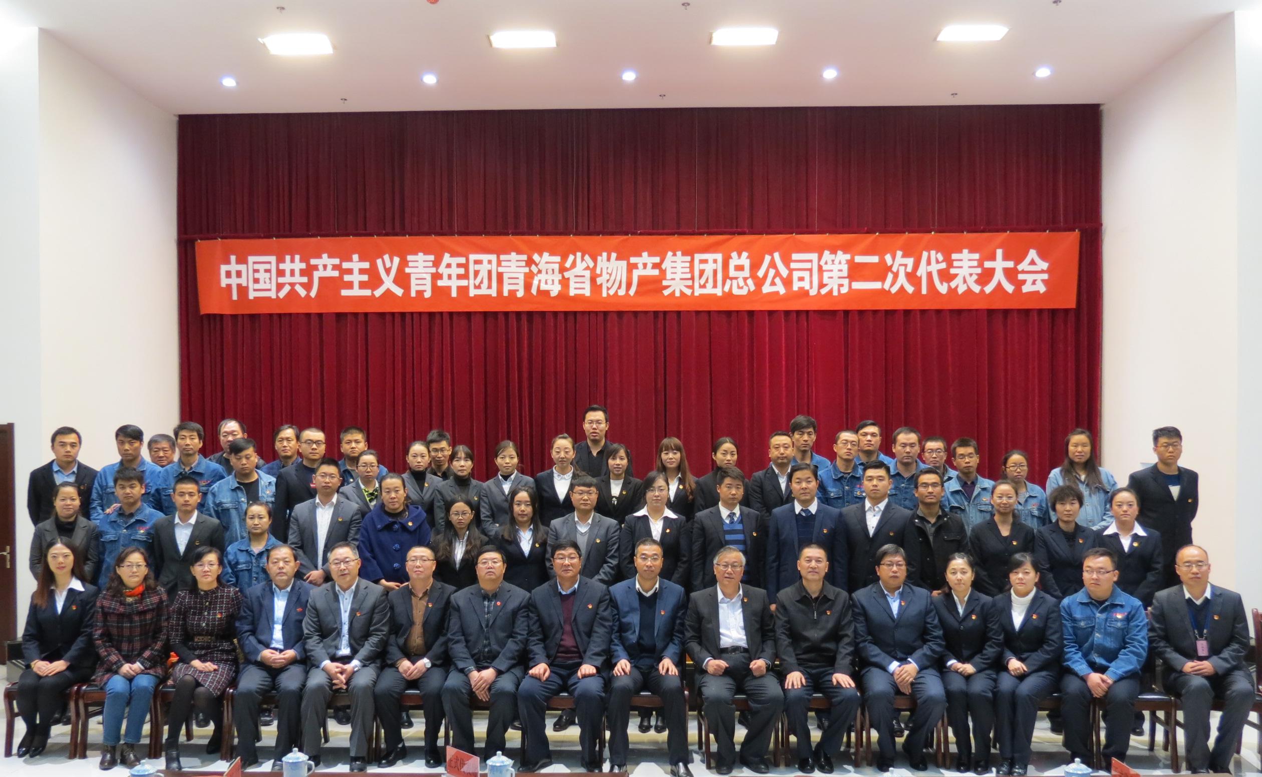 球盟会·qmh(中国)-官方网站