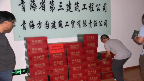 球盟会·qmh(中国)-官方网站