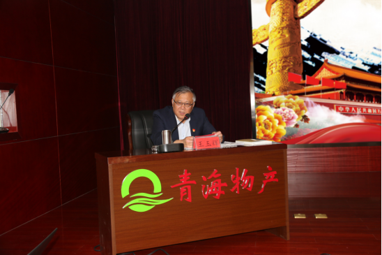 球盟会·qmh(中国)-官方网站