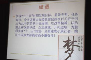 球盟会·qmh(中国)-官方网站