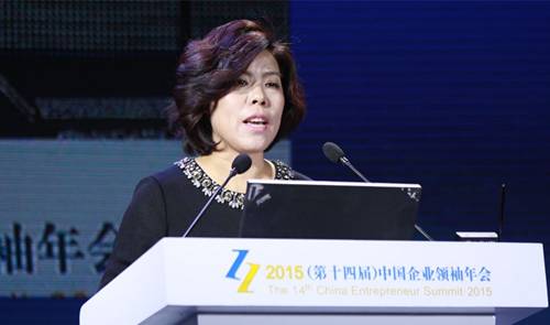 QQ图片20151205101514