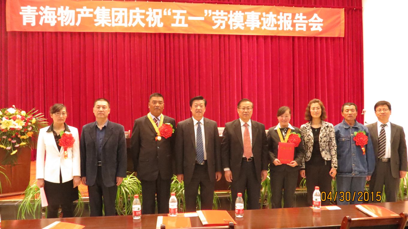 弘扬劳模心灵  唱响时期强音