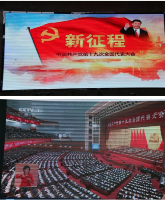 球盟会·qmh(中国)-官方网站