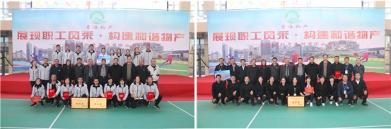 球盟会·qmh(中国)-官方网站