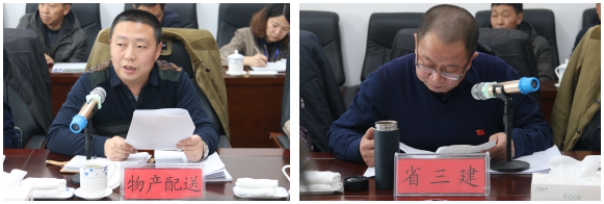 球盟会·qmh(中国)-官方网站