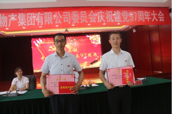 球盟会·qmh(中国)-官方网站