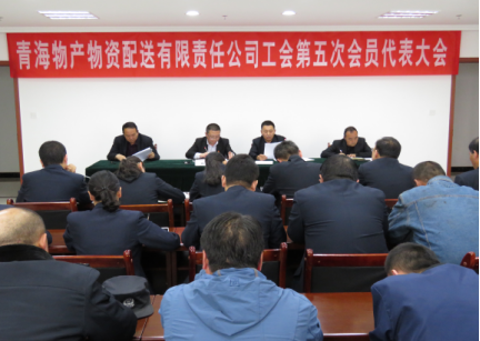 球盟会·qmh(中国)-官方网站