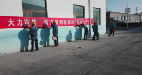 球盟会·qmh(中国)-官方网站