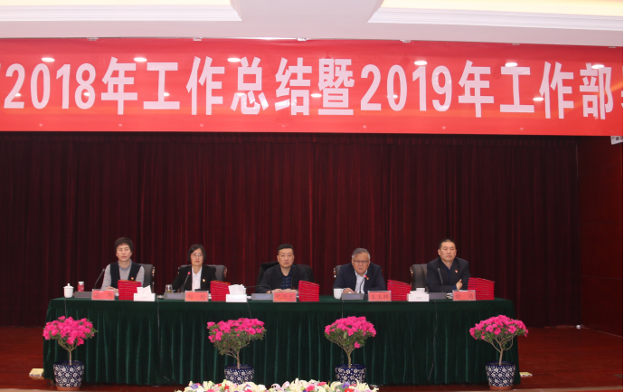 96ad657e24ff2515263b093c39f777a2