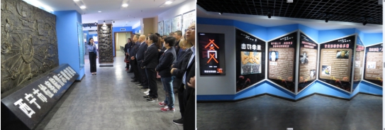 球盟会·qmh(中国)-官方网站