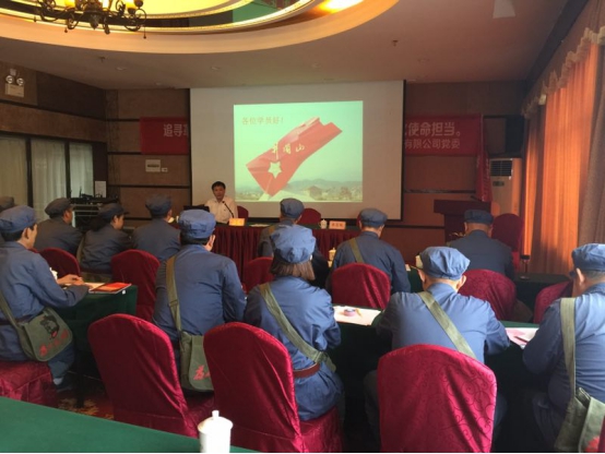 球盟会·qmh(中国)-官方网站