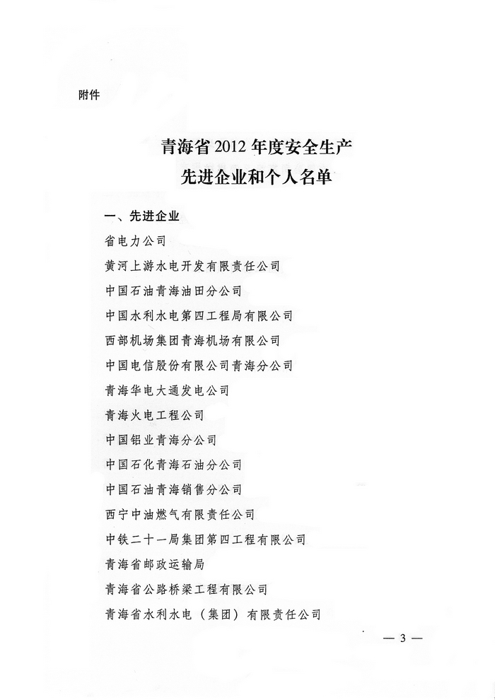 977bbc8c823e82aa43749289357dedf1