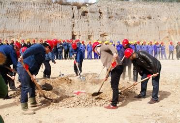 980c57c3df782eb4aeccc4af88bd94a6