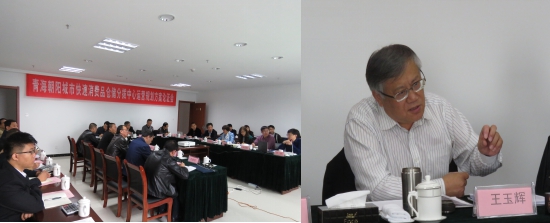 球盟会·qmh(中国)-官方网站