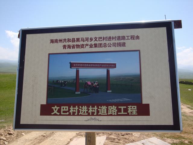 球盟会·qmh(中国)-官方网站